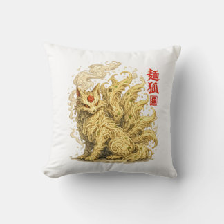Noodle Kitsune – Japanese Fox Spirit Made of Ramen Kussen