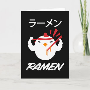 Noodles Anime Manga Funny Cute Japan Otaku Chicken Kaart