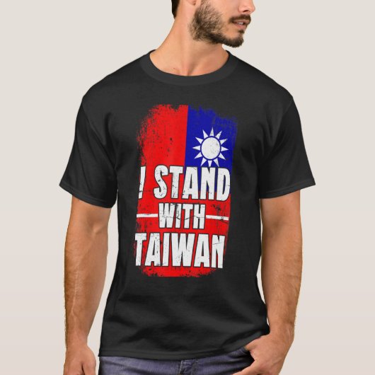 Noodlijdende Taiwanese vlag Ik sta met Taiwanese v T-shirt (Voorkant)