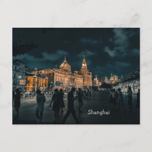 Noodstad van Shanghai Briefkaart (Voorkant)