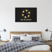 Nooit meer fractale ster van David Canvas Afdruk (Insitu (Slaapkamer))