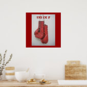 Nooit opgeven poster (Keuken)