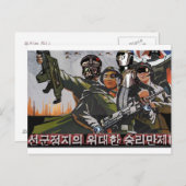 Noord-Korea 2049 Briefkaart (Voorkant / Achterkant)