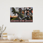 Noord-Korea 2049 Poster (Keuken)
