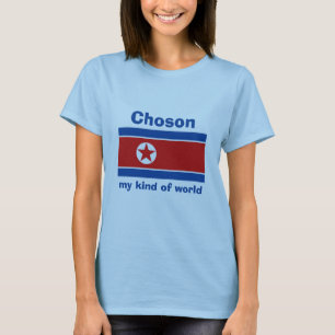 Noord-Korea Vlag + Kaart + Tekst T-shirt