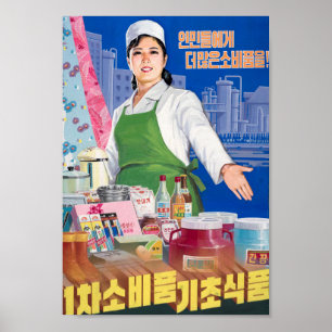 Noord-Koreaans KeukenpropagandaPoster Poster