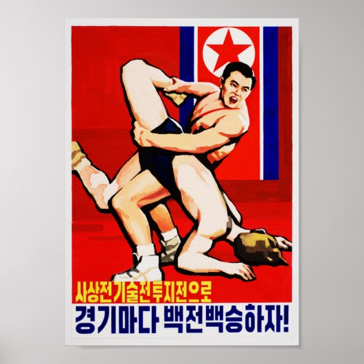 Noord-Koreaans Poster van de Wrestlers Propaganda (Voorkant)