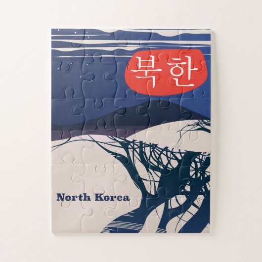 Noord-Koreaans poster van het vintonijnreizen Legpuzzel (Verticaal)