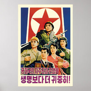 Noord-Koreaans propagandaposter De soevereiniteit Poster