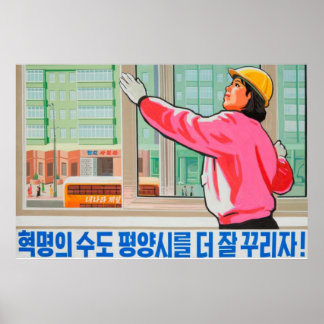 Noord-Koreaans propagandaPoster - Window Washer Poster