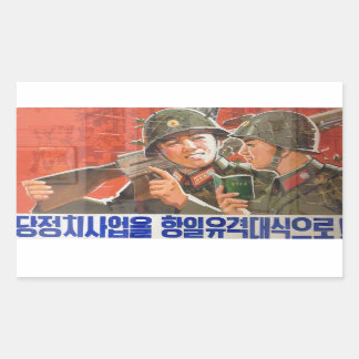 Noord-Koreaanse soldaten propaganda Rechthoekige Sticker