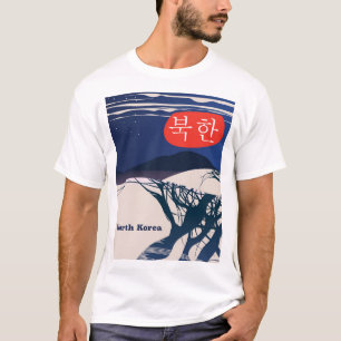 Noord-Koreaanse vintage-reisposter T-shirt