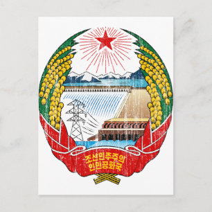 Noord-Koreaanse wapenstilstand Briefkaart