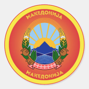 Noord-Macedonië Erfgoed Embleem Ronde Sticker