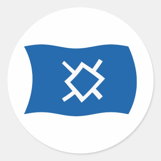 Noordelijke Cheyenne Flag Sticker (Voorkant)
