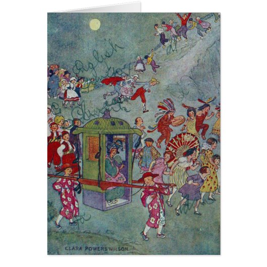 Noordoost-zuidoosten (Voorkant)