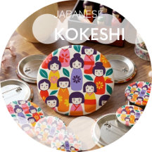 Noordse-Japanse Illustratie –KOKESHI