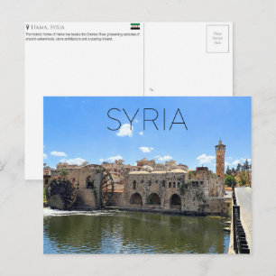 Noria's van Hama, Hama, Syrië Reisansichtkaart Briefkaart