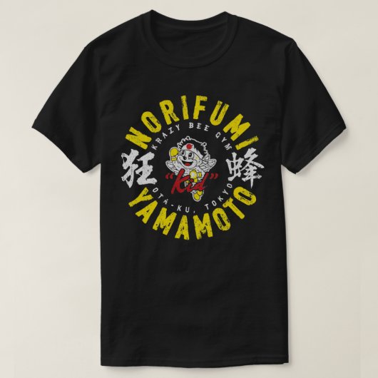 Norifumi Kind Yamamoto T-shirt (Design voorkant)
