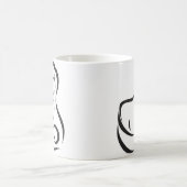 Normalisez allaiter la tasse (Centre)