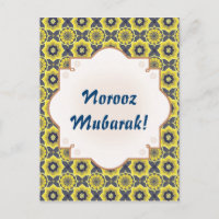 Norooz Mubarak Khatam