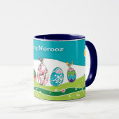 Norooz - MUG - Norouz - Iran - Perse (Devant droit)