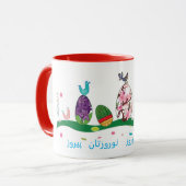 Norooz - Mug - Noruz - Norouz - Polices phésiennes (Devant gauche)