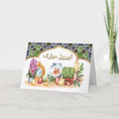 Norouz Mubarak. Cartes du Nouvel An persan en fars (Devant)