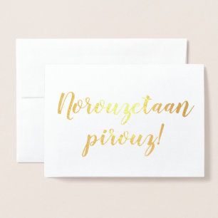 norouzetaan pirouz! folie kaarten