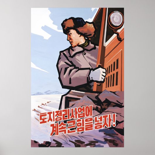 North Korea Propaganda Poster Let's continue to (Devant)