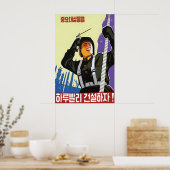 North Korea Propaganda Poster Let's finish (Cuisine)