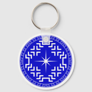 North Star Sleutelhanger