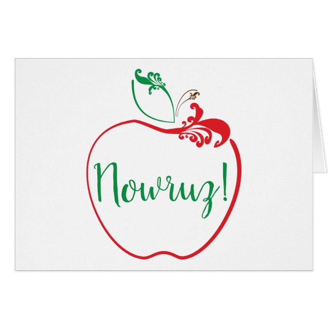 noruz squiggle appel (Voorkant Horizontaal)