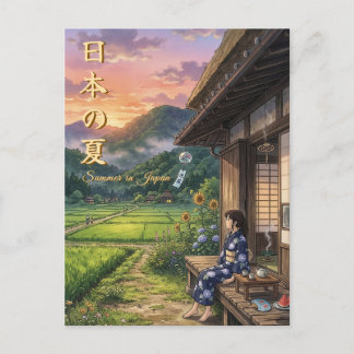 Nostalgic Japanese Summer Postcard - Engawa Scene Briefkaart