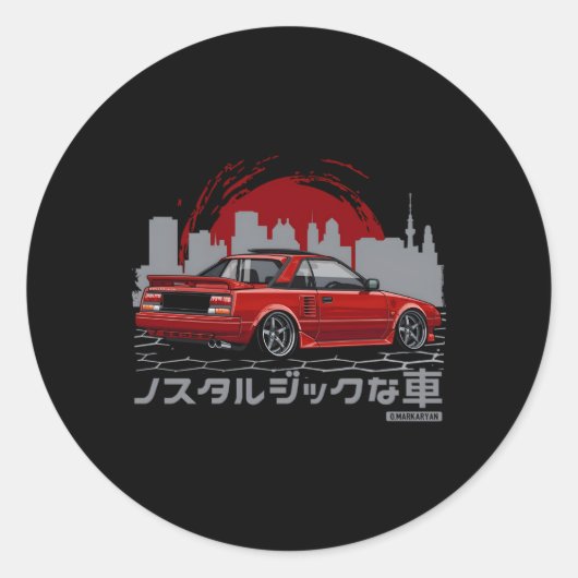 Nostalgische auto MR2 Ronde Sticker (Voorkant)