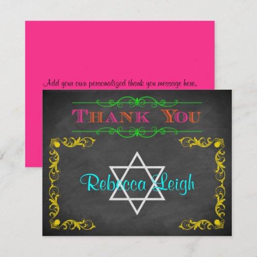 Note au néon de Merci de bat mitzvah de tableau (Devant / Derrière)