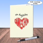 Note rouge de Dankeschon de coeur de Merci