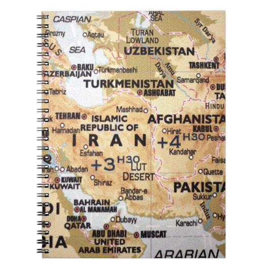 Notebook uit het Midden-Oosten Notitieboek (Voorkant)