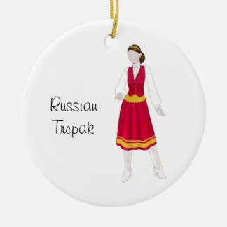 Notenkraker Russian Trepak Keepsake Ornament