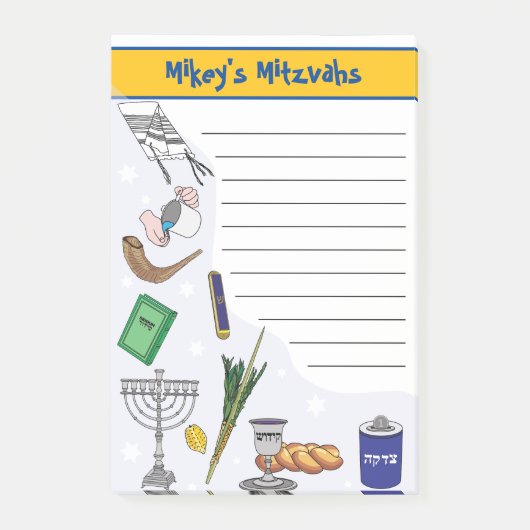 Notes de Mitzvah personnalisées - Style Post-It 1 (Devant)