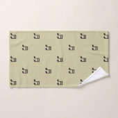 Notes de musique noires sur fond beige clair (Serviette à main)