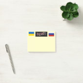 Notes post-it de la paix (Bureau)