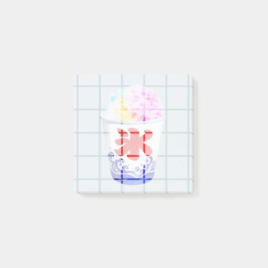 Notes post-it uniques sur la glace rasée japonaise (Devant)