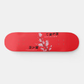 Nothing Personal - Cherry Blossom Skateboard (Horz)