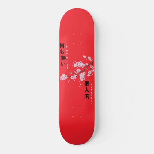 Nothing Personal - Cherry Blossom Skateboard (Recto)