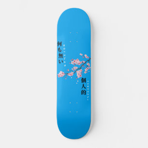 Nothing Personal - Cherry Blossom Skateboard