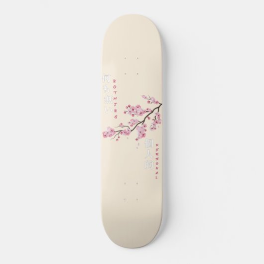 Nothing Personal - Cherry Blossom Skateboard (Recto)
