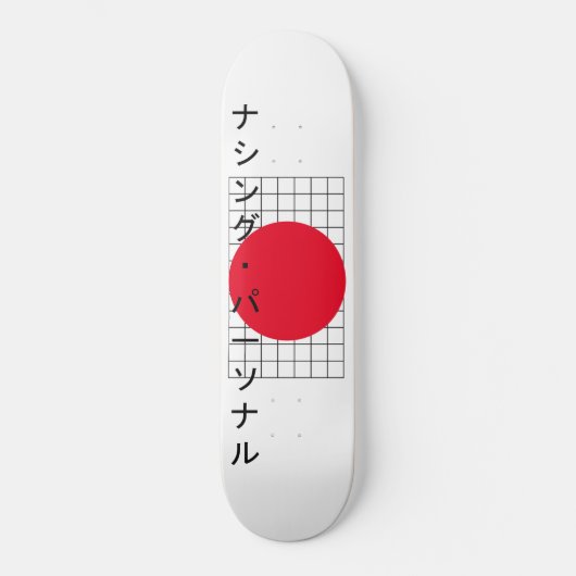 Nothing Personal Katakana Skateboard (Voorkant)