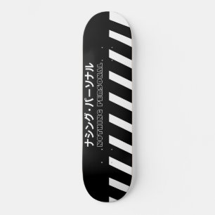 Nothing Personal Strepen Skateboard