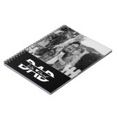 Notitieboek voor persoonlijk Vaderdag (Linkerzijde)